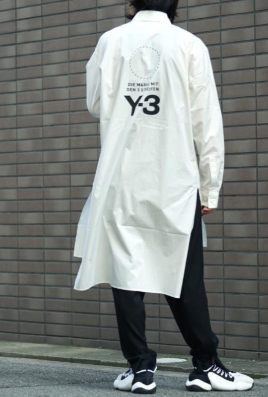 Рубашка, DT9975, молочный