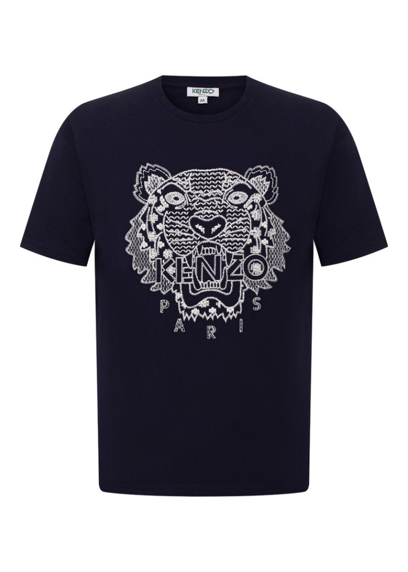 Футболка, 5TS085, син