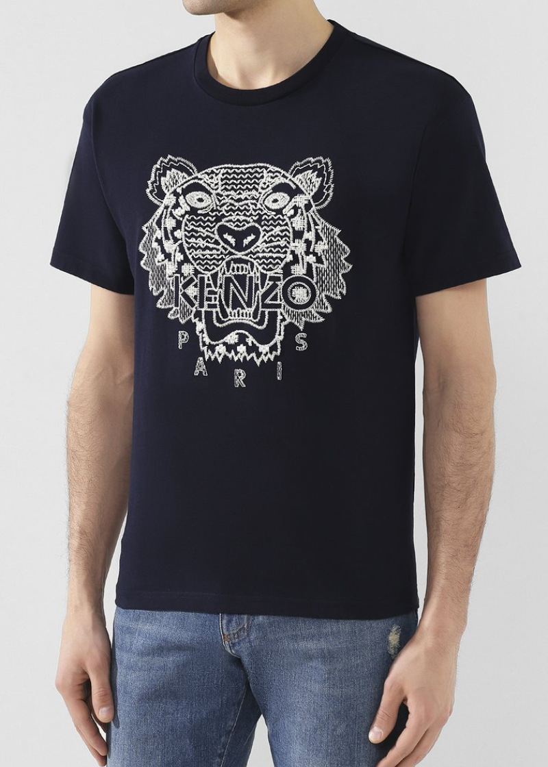 Футболка, 5TS085, син